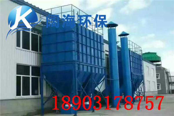 脈沖袋式除塵器維護過程 脈沖袋式除塵器維護過程