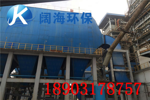 高壓靜電除塵器 高壓靜電除塵器