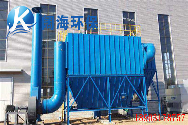 脈沖袋式除塵器的工作原理 脈沖袋式除塵器的工作原理
