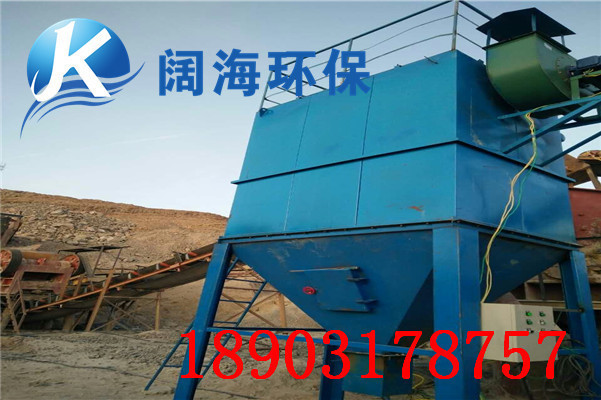 脈沖布袋除塵器廠家 脈沖布袋除塵器廠家