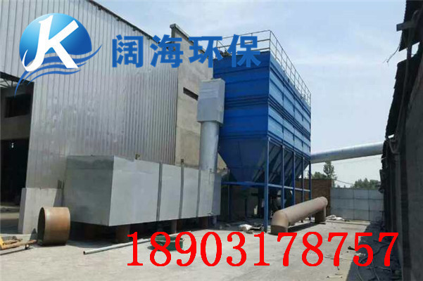 布袋除塵器結構特點 布袋除塵器結構特點