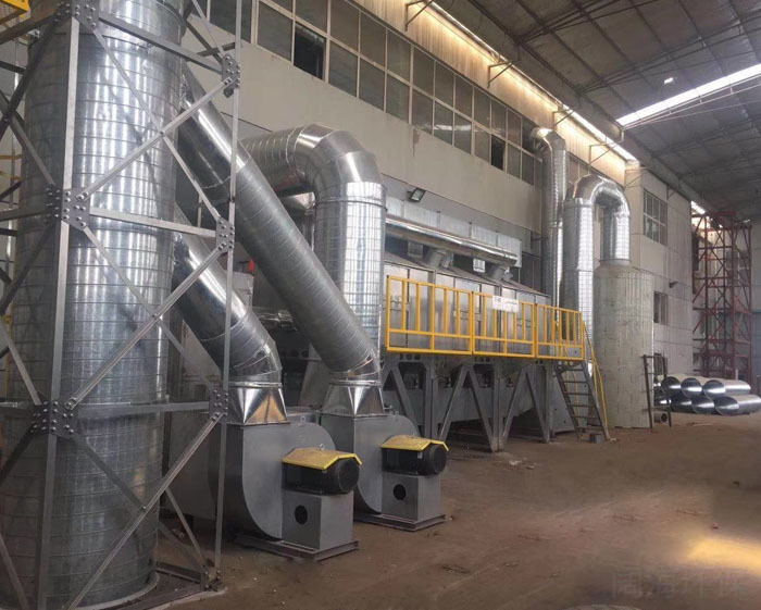 催化燃燒 催化燃燒