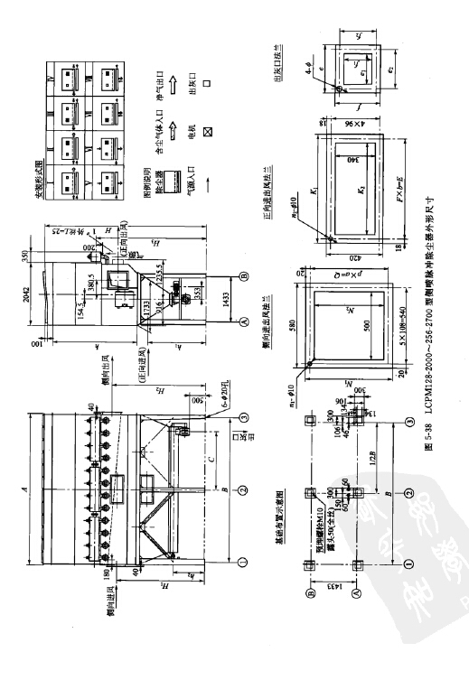 LPCM128-2000~256-2700型側(cè)噴脈沖除塵器外形尺寸 LPCM128-2000~256-2700型側(cè)噴脈沖除塵器外形尺寸