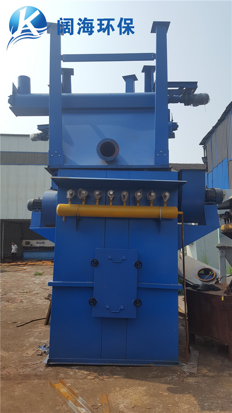 單機(jī)脈沖布袋除塵器 單機(jī)脈沖布袋除塵器